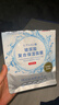 森田玻尿酸复合保湿面膜80g*5片滋养舒缓透亮【临期清仓】 实拍图