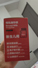 贝亲储奶袋一次性母乳储存袋双轨封口防漏保鲜袋 【新生儿款】120毫升/60片装 实拍图