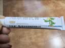 [力言卓]地奈德乳膏 0.05%*20g 3盒装 实拍图