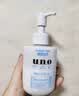 吾诺（UNO）乳液160ml男士面部保湿补水擦脸油护肤品实用生日礼物现货速发 实拍图