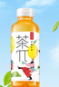 农夫山泉茶π（茶派）茶饮料 柠檬红茶500ml*15瓶 整箱装饮品 实拍图