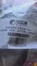 比比赞（BIBIZAN）鸡胸肉丸600g混合味低脂高蛋白即食健康轻食健身代餐休闲肉类零食 实拍图