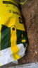 史丹利营养土40L大包装营养土养花专用通用型花土种菜种花土壤 实拍图