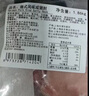 帕尔司（PALES）德式风味咸猪肘净重3.72斤两个脆皮猪肘猪肉生鲜烧烤空气炸锅食物 实拍图