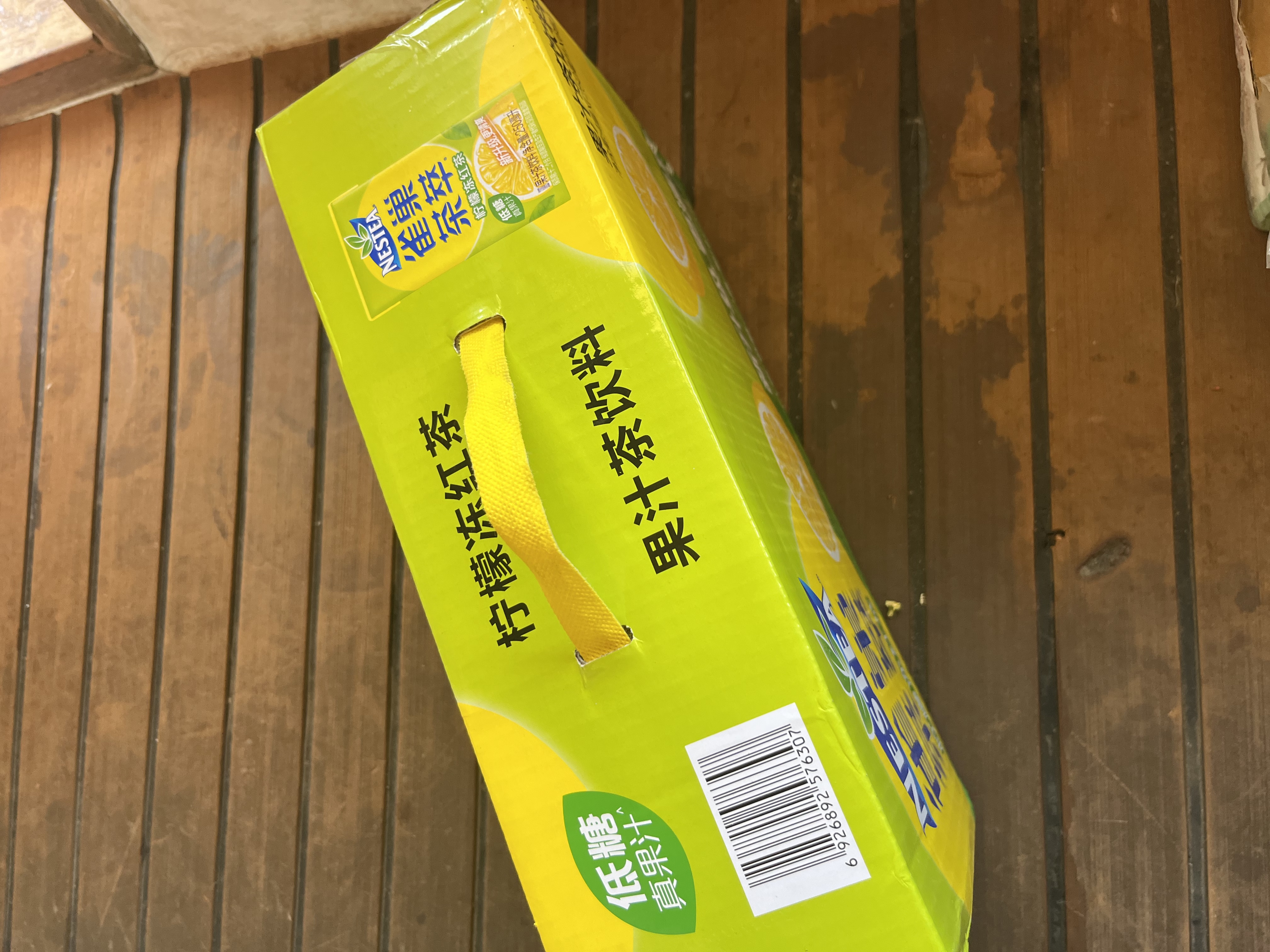 雀巢（Nestle）茶萃柠檬冻红茶果汁茶饮料 250ml*24包 整箱 实拍图