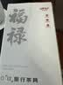 京红运（JHY）纯钛旅行茶具套装便携式户外露营快客杯功夫茶具泡茶壶父亲节礼物 实拍图