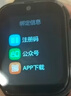 好记星【无游戏长待机】儿童智能电话手表4G全网通学生青少年初高中精准定位运动级防水智能手表节日礼物 升级版黑【加大电池+视频通话+精准定位+零钱支付】 实拍图