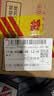 五粮液普五八代 浓香型白酒 52度500ml*4  官方授权 酒厂直供 实拍图