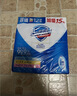 舒肤佳香皂 纯白清香115g*6块皂 99.9%除菌 洗澡沐浴皂肥皂新旧包装随机 实拍图