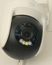 小米智能室外摄像机4 监控器360度无死角带夜视远程操控家用摄像800万像素 4K超清画质 农村 户外 庭院 实拍图