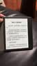 掌阅（iReader）【新品上市】Ocean5 Pro 7英寸智能阅读本 电子书阅读器 墨水屏电纸书 AI平板电脑学习便携 星际黑 实拍图