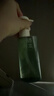逐本云檀植萃水感净透卸妆油温和150ml卸防晒眼唇礼物 实拍图