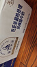 光明莫斯利安金装常温原味酸奶200g*24盒 家庭分享装整箱送礼京东自营 实拍图