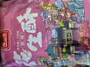 陈昌银花生酥原味138g*3袋约45枚酥糖果喜糖重庆老字号特产糕点独立小包 实拍图