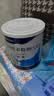 安素【原研进口】雅培安素 肠内营养粉剂(TP) 400g/盒 蛋白粉全营养补充香草味医用级别 实拍图