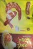 湾仔码头港式水晶虾皇饺168g 6只早餐包子速食半成品食品面点 实拍图