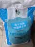 中盐软水盐10kg/袋怡口软水机盐怡口等高端软水器软化盐再生剂通用型 10kg 实拍图
