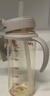贝亲（Pigeon）防胀气 自然成长翻盖直饮吸管 大童奶瓶330ml 马戏团 18月+ AA279 实拍图