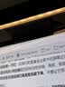 飞利浦EVNIA弈威 27英寸4K240Hz 三星四代QD-OLED 镜面屏 DP2.1低蓝光 音响 电竞显示器27M2N8800 实拍图