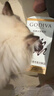 歌帝梵（Godiva）经典大师夹心黑巧克力351g 休闲零食 糖果伴手礼 独立装下午茶 实拍图