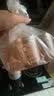 欧莱雅花蜜胶原乳霜小蜜罐面膜10片补水保湿护肤品生日礼物 实拍图