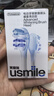 usmile笑容加电动牙刷头 缓震1.0刷头 不打牙不伤牙 亮白呵护清洁 适配成人电刷Y20/P20PRO/P10等 4支亮白+2支呵护（省79元，用18个月） 实拍图