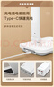 美的（Midea）全光谱可移动式便携台灯无极调光高续航儿童学习灯家用书桌灯 实拍图