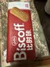 和情（LOTUS）比时咔Biscoff焦糖饼干250g 原装进口休闲零食解馋下午茶 实拍图