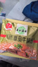 五谷道場非油炸方便面 骨汤蔬菜番茄牛腩面四连包112gx4袋 免煮早餐泡面 实拍图