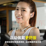 酷狗M3pro新【30小时长续航+7音效定制】6.0蓝牙耳机挂脖式颈挂无线音乐运动跑步游戏降噪音质电量升Y 实拍图