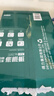 得力（deli）珊瑚海A4打印纸 80g500张*10包一箱 双面使用 加厚复印纸 整箱5000张7430【销冠系列】 实拍图