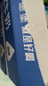 欧德堡（Oldenburger）3.4g蛋白高钙全脂纯牛奶200ml*24盒 京东自营 轻断食 实拍图