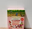 爷爷的农场蓝莓黑加仑汁100ml*3袋儿童饮料饮品nfc果汁宝宝零食辅食 礼盒 实拍图