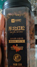 良品铺子高端红松特大颗粒500g/罐 东北开口手剥红松零食企业送礼团购量贩 实拍图
