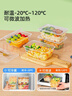 特美居（temeiju）一次性饭盒长方形透明塑料快餐盒加厚带盖打包盒餐具50套装1000型 实拍图