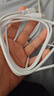 天语（K-Touch）适配vivo/iQOO充电线120W快充数据线X200/X100/XFold2原装手机充电线12/11双TypeC口超级闪充 【原充正品】适配120W机型超级闪充线【双C口】 1 实拍图