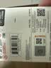 闪迪（SanDisk）512GB TF（MicroSD）内存卡 A1 U1 C10 至尊高速移动版存储卡 读速150MB/s 手机平板游戏机内存卡 实拍图