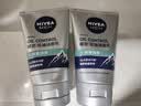 妮维雅（NIVEA）男士洗面奶洁面控油不紧绷深层清洁肌肤七夕情人节礼物送男友 【12H控油】男士控油劲爽洁面泥100g*2 实拍图