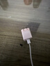 CUKTECH酷态科40W苹果17充电头iPhone17e/16ProMax手机iPadAir/MacBookNeo氮化镓充电器Type-C快充头 粉 实拍图