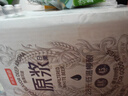 京东京造原浆白啤 精酿啤酒整箱500ml*12 世界杯看球 京东自营 实拍图