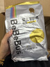 bebebus【未检出甲酰胺】金标茶树精华超薄透气学步裤拉拉裤男女尿不湿 3XL 20片 正装【17-20KG】 实拍图