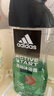 阿迪达斯（adidas）沐浴露男士专用三合一 清新薄荷 持久留香 小瓶旅行装送沐浴球 实拍图