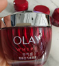 玉兰油（OLAY）大红瓶空气霜50g紧致抗皱护肤品保湿面霜生日礼物送女友 实拍图