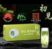 羽信雀舌绿茶茶叶2026新茶特级一等四川特产雅安蒙顶山茶 【初见】独立小袋茶叶礼盒120g（30袋） 实拍图