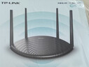 普联（TP-LINK）AC1200 5G双频智能无线路由器 四天线智能wifi 稳定穿墙高速家用 TL-WDR5660易展版 实拍图