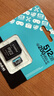 金士顿（Kingston）512GB TF（MicroSD）存储卡 内存卡U3 V30 A2 4K适配大疆Pocket 4/Action 6/无人机/运动相机/监控 实拍图