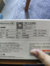 纽曼Newmine BT81收音机老人充电式迷你小音响便携式随身听全波段调频播放器 实拍图