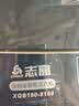 志高（CHIGO）全自动洗衣机 家用小型波轮 洗脱一体机大容量 公寓宿舍出租房 咖啡金 波轮 18kg 【蓝光洗护+风干洁桶+强电机】 实拍图