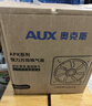 奥克斯（AUX）排气扇厨房专用抽油烟排风扇强力铁换气扇方形排烟 14寸黑色 实拍图