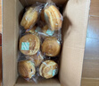 三只松鼠手撕面包1kg*2箱 早餐面包营养饱腹代餐酵母小面包糕点 实拍图